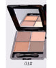 Makeup Matte Eye shadow Palette  With Brush